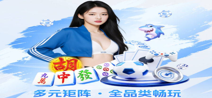 球迷围坐看球直播画面